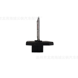 ตัวต้านทานพัดลมโบลเวอร์ Com Yf 5813 สำหรับอะไหล่รถยนต์จีน - Product Image 2