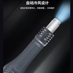 2008 nhanh Pro Trạm không khí nóng-Kiểm soát nhiệt độ chính xác, thiết kế không khí lạnh tự động, Tuổi thọ lõi nóng kéo dài - Product Image 6