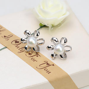 Boucles d'oreilles en argent S925 édition coréenne pour femmes, 7-8 perles, accessoires de bricolage avec plateau vide, élégantes et petites - Product Image 1