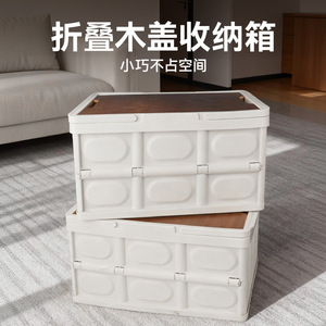 Foldable Wooden Lid Storage <b>Box</b> 34x23x19cm For Dogs <b>Cats</b> PP Wood Material - Product Image 3