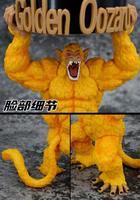 Figurines d'action Dragon Ape DBZ Majin Buu Broli Broly Ashtray de 13 à 17 cm, figurines de collection, jouets pour enfants, cadeau manga