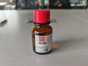 Concentrado de <span class=keywords><strong>Vainilla</strong></span> <span class=keywords><strong>Natural</strong></span> de Alta Calidad a <span class=keywords><strong>Precio</strong></span> de Fábrica, Extracto Líquido de <span class=keywords><strong>Vainilla</strong></span> para Bebidas, Helados, Té con Leche, Elaboración de Alimentos Enlatados - Product Image 6