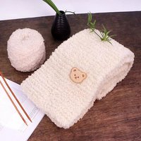 Wholesale Customizable 100% Polyester Crochet Yarn Super Soft Fluffy Plush Coral Velvet for Hand Knitting Sweaters and Sewing