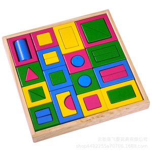 Bloques de construcción con forma de rata de fuego para niños, rompecabezas de madera de colores, juguete educativo para bebés y niños pequeños de 0 a 3 años - Product Image 5