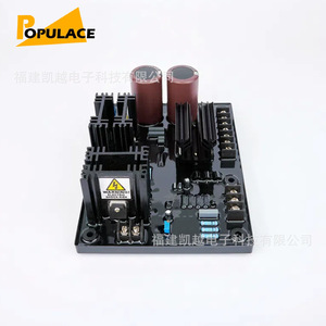 Carte régulatrice de tension monophasée CF3011 pour SVC - Product Image 2