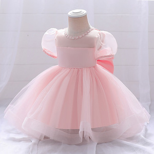Abito da Principessa Formale per Bambine con Collo <span class=keywords><strong>a</strong></span> O, Maniche <span class=keywords><strong>a</strong></span> Sbuffo, Pizzo, Grande Fiocco sul Retro, Gonna in Tulle, per Compleanno, Matrimonio, Damigella - Product Image 3