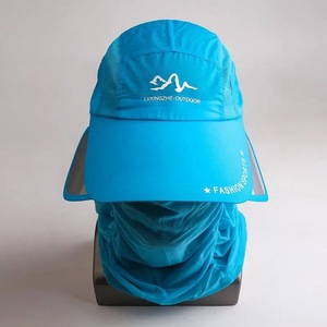 Gorra de béisbol para pesca con protector facial, de secado rápido, transpirable, protección solar para exteriores, para adultos - Product Image 5