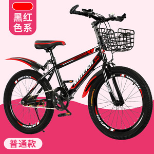 En Stock, gran oferta, bicicletas de montaña para niños de velocidad Variable de 18-24 pulgadas, freno de mano, freno de disco para niños, <span class=keywords><strong>bicicleta</strong></span> de carretera - Product Image 3