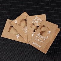 Cartes de vœux personnalisées en papier kraft avec découpe laser d'animaux, cartes de vœux vintage pour mariage, invitations pour amis et famille