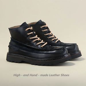 Bottes pour hommes en cuir de vachette de haute qualité - Antidérapantes, résistantes à l'usure, style workwear, polyvalentes, décontractées, rétro américaines, respirantes, chaussures d'extérieur - Product Image 5