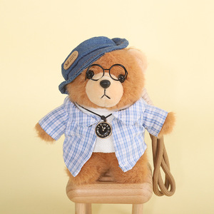 Enregistreur vocal, cadeau personnalisé pour couple, peluches douces pour couple, porte-clés en crochet, peluches personnalisées pour tout-petits, cadeau pour couple - Product Image 4