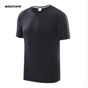 T-shirt unisexe en tricot uni à séchage rapide 170 g/m² en polyester, personnalisable, en gros, blanc, manches courtes, fitness, gym, course à pied - Product Image 1