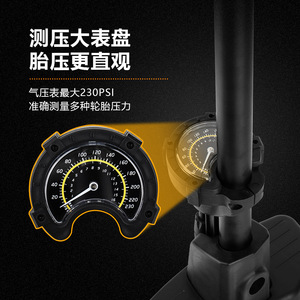 Pompe à vélo Yueli haute pression avec manomètre pour vélo, trottinette électrique, moto, ballon, voiture - Product Image 4
