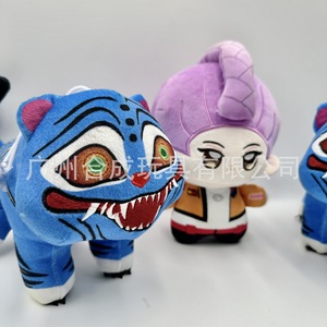Peluche de 20 cm de Kpop Demon Hunters, Grupo de Cazadores de Brujas, Juguetes de Peluche de Tigre, Máquinas de Garras, Muñecas, Adornos de Escritorio, Personajes de Anime - Product Image 4