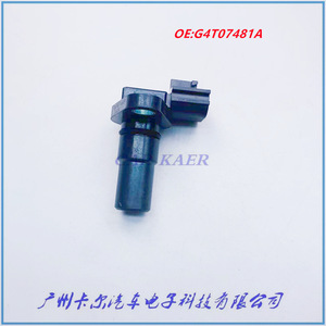 เซ็นเซอร์เกียร์ G4T07481A สำหรับอะไหล่ทดแทนรถยนต์นิสสัน อินฟินิตี้ - Product Image 4