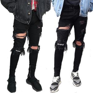 Custom <b>Printed</b> Logo Knee Patched Denim <b>Jeans</b> Manufacturers <b>Men</b> Skinny Stretch Destroyed <b>Jeans</b> Pants - Product Image 1