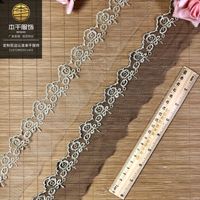 LEIXUSI Bordure en dentelle à maille filetée avec fil doré de 6 cm, petite broderie florale pour poignets, jupes de poupée, vêtements pour enfants, accessoires de couture DIY