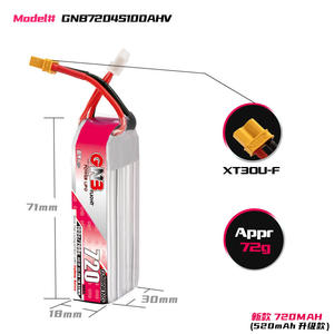 Bateria Lipo GNB 1S 2S 3S 4S 6S para Drone 3.8V 7.6V 11.4V 15.2V 22.8V 720mAh 100C/200C TinyHawk para Drone FPV Helicóptero Avião - Product Image 5