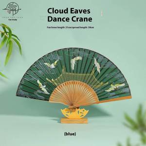 Éventails pliants en bambou personnalisés avec logo imprimé, éventails en bois à baleines, éventails en papier blanc pour mariage - Product Image 6