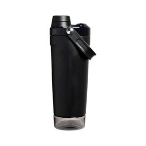 Activate Shaker <b>Bottle</b> 20 oz Leakproof Insulated Stainless Steel Protein Shaker Cup Base Storage and Twist on Fast Flow Lid - Product Image 2