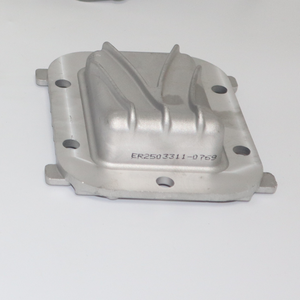 Pour Isuzu MYY6S/MYY5T boîte de vitesses pièces de rechange alimentation boîte de vitesses couvercle latéral Transmission couvercle latéral PTO/RI 8972526250 - Product Image 5