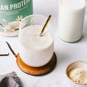 Özel Sporcu Beslenmesi Vegan Öğün Yerine Geçen Shake, Şeffaf Pirinç/Bezelye Proteini Düşük Karbonhidratlı Toz - Product Image 2