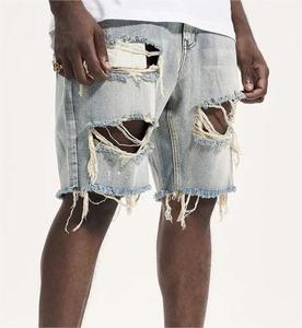 Shorts en jean pour homme, style délavé à l'acide, effet neige, streetwear vintage, gris, coupe personnalisée - Product Image 3