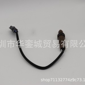 Automotive Oxygen <b>Sensor</b> 22693-1PM0A <b>For</b> Nissan X-Trail 2.0 <b>Car</b> Replacement Part - Product Image 2