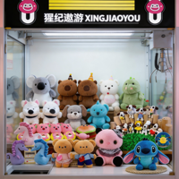 Machine à griffes de style dessin animé pour jouets en peluche, tailles 7, 10, 15, 20, 30 cm, pour animaux en peluche, modèle Factory