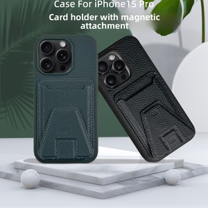 El nuevo producto de Huanmin, el soporte para tarjetas de la serie LokaDi, está diseñado para el iPhone 15 PRO y presenta un cuero de alta calidad. - Product Image 1