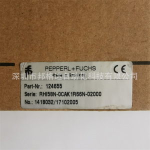 Pepperl+Fuchs Incremental Encoder RHI58N-0CAK1R66N-02000 สำหรับใช้งานในอุตสาหกรรม - Product Image 1