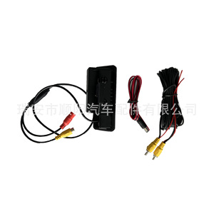 Sistema de Monitoreo de Seguridad para Conducción BMW con Apertura de Maletero y Cámara 51247118158 - Product Image 5