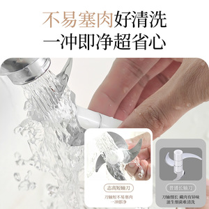 Mini picadora de ajo Chigo, batería de 1200mAh, tipo C, inalámbrica, portátil, eléctrica, para cocina, uso multifuncional - Product Image 5