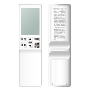 รีโมทคอนโทรลเครื่องปรับอากาศแบบแยกส่วนสำหรับมืออาชีพ พร้อมจอ LCD มีไฟแบ็คไลท์ - Product Image 3