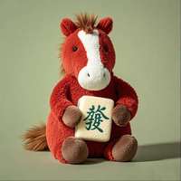 Jouet en peluche personnalisé OEM, mignon cheval brun debout avec une longue queue