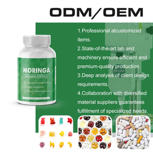 オーガニックハーブモリンガカプセルサプリメント モリンガ葉粉末 大人向け免疫力向上 - Product Image 4