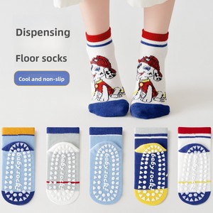 Bé trai và bé gái dễ thương Puppy ngắn vớ mùa hè Class một chống trượt sàn vớ mỏng dệt kim Crew cao cho trẻ sơ sinh và trẻ em - Product Image 3