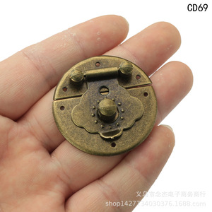 4.1CM - Product Image 2