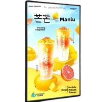 Caisson lumineux d'ascenseur à LED en verre trempé ultra-mince avec cadre en aluminium intérieur pour la publicité de thé au lait Caractéristiques de dessin intégrées