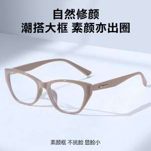 กรอบแว่นตาเมลลาร์ด แคทอาย TR90 ฟูลเฟรม ป้องกันแสงสีฟ้า สำหรับผู้หญิง - Product Image 4