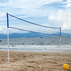 <span class=keywords><strong>Filet</strong></span> de <span class=keywords><strong>Badminton</strong></span> pour <span class=keywords><strong>volley</strong></span>-ball, <span class=keywords><strong>filet</strong></span> de plage Portable d'extérieur, prix de gros d'usine, nouvelle collection - Product Image 4