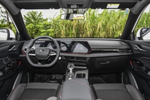 รถยนต์ฉางอัน X5 PLUS พลังงานสูง รุ่น PRO 1.5T DCT ปี 2026 รถ SUV 5 ที่นั่ง ขนาดใหญ่  พร้อมจำหน่ายจากโรงงานที่ท่าเรือหนานชา (สีขาว/เทา) - Product Image 6