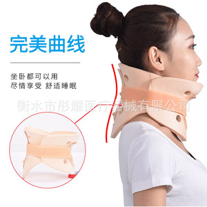 Soporte Cervical para Fijación del Cuello, Talla M, Protector Postoperatorio para Rehabilitación - Product Image 4