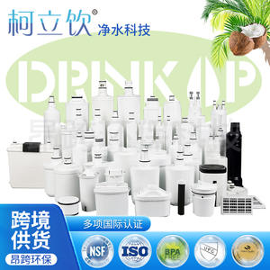 Cartucho de filtro de agua para refrigerador de carbón activado Z64, repuesto de fácil instalación para accesorio de purificador de agua - Product Image 2