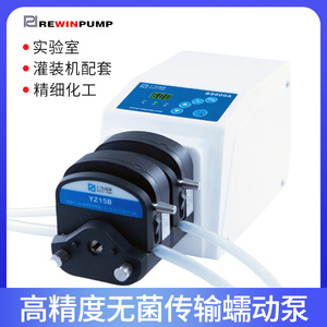 Renwei <b>Fluid</b> Yz15a Peristaltic <b>Pump</b> Bs600A Stepper Motor Metering <b>Pump</b> For Laboratory Use - Product Image 4