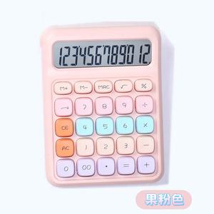 Calculadora Teclas flexibles Pantalla digital de 12 dígitos Computadora Estudiante Aula Resolución de problemas Examen Calculadora portátil - Product Image 5