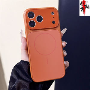 Cambiar <span class=keywords><strong>13</strong></span> <span class=keywords><strong>14</strong></span> 15 16 a 17 Nuevo diseño Magnético AG Glass Frost Funda para teléfono móvil para Apple <span class=keywords><strong>iPhone</strong></span> 17 <span class=keywords><strong>Pro</strong></span> Max funda Nuevo <span class=keywords><strong>y</strong></span> original - Product Image 2