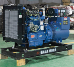 Générateur diesel de type ouvert 30KW 37.5KVA Ricardo avec <span class=keywords><strong>moteur</strong></span> à radiateur K4100ZD, <span class=keywords><strong>alternateur</strong></span> à balais et démarreur électrique 24V - Product Image 2