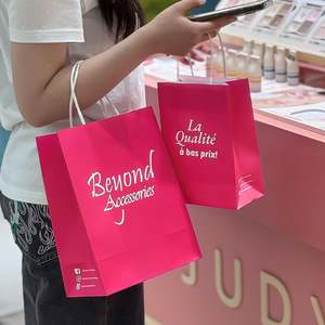 ถุงกระดาษคราฟท์แบบกำหนดเองได้พร้อมหูหิ้ว ใช้สำหรับบรรจุภัณฑ์เครื่องสำอางของแบรนด์ต่างๆ จัดซื้อครบวงจร - Product Image 2