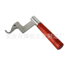 Manija para Chimenea Yaohang, Madera Maciza Marrón Rojizo, Acero Inoxidable, Estilo Moderno y Simple para Puerta de Chimenea - Product Image 2